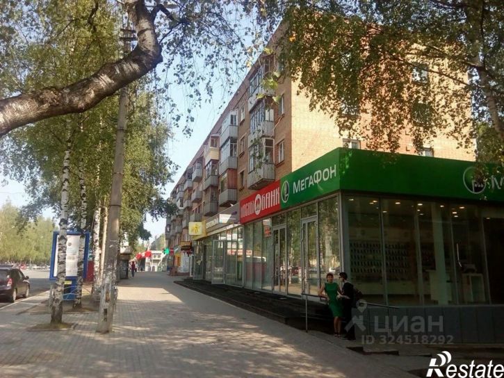 1-комн квартира ул Коммунистическая, 53,  д. 53