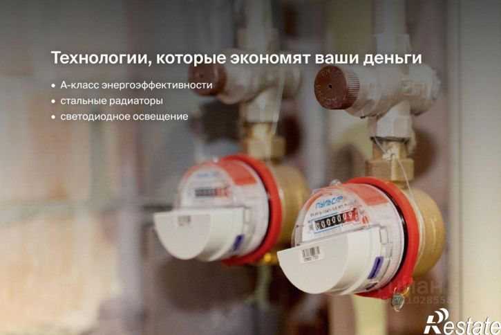 3-комн квартира в новом доме Октябрьский пр-кт, 137,  д. 137