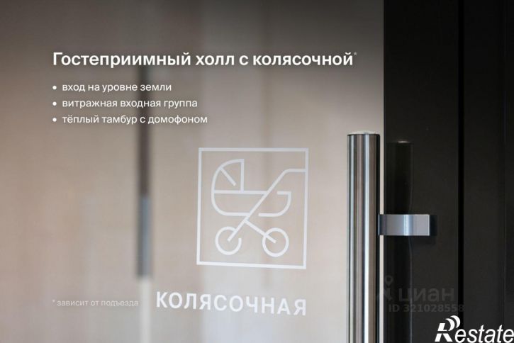 3-комн квартира в новом доме Октябрьский пр-кт, 137,  д. 137