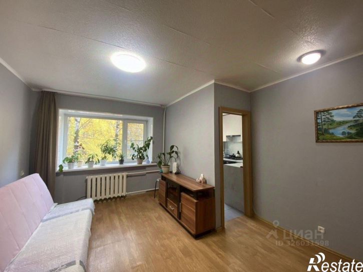 3-комн квартира улица Чернова, 20,  д. 20