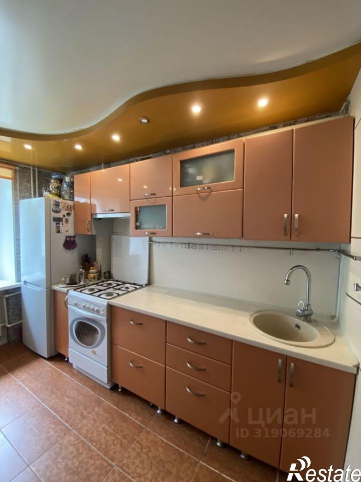 3-комн квартира Магистральная улица, 27,  д. 27