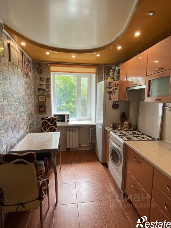 3-комн квартира Магистральная улица, 27,  д. 27
