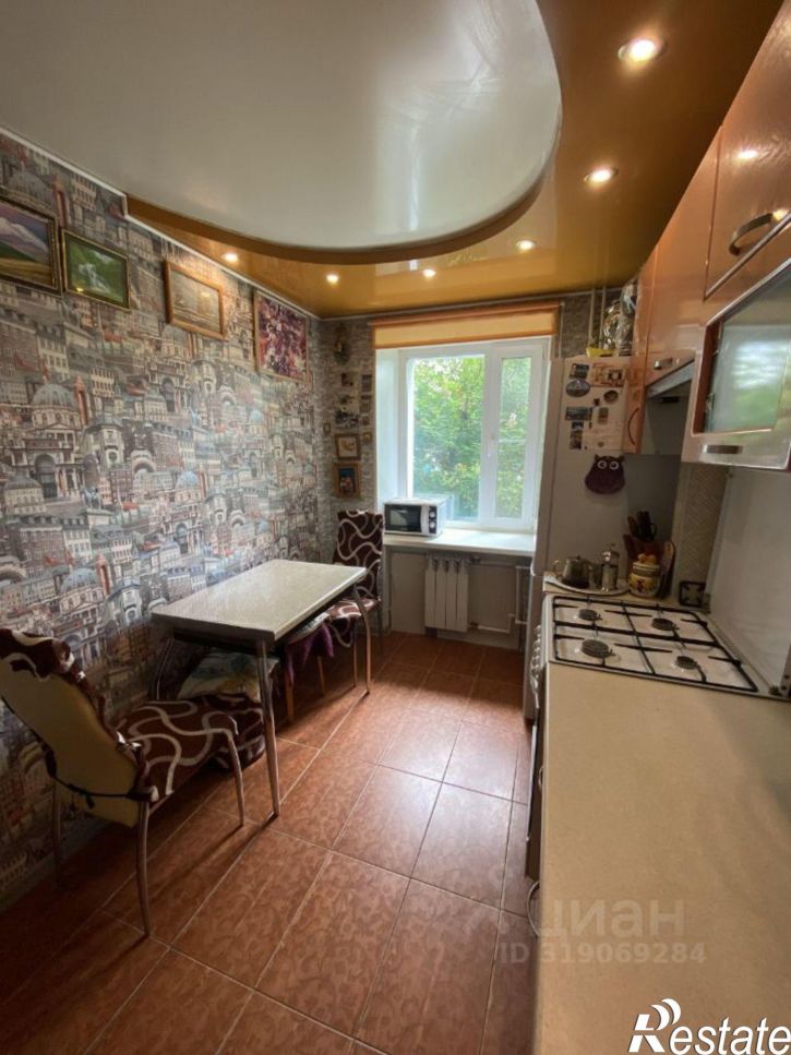 3-комн квартира Магистральная улица, 27,  д. 27