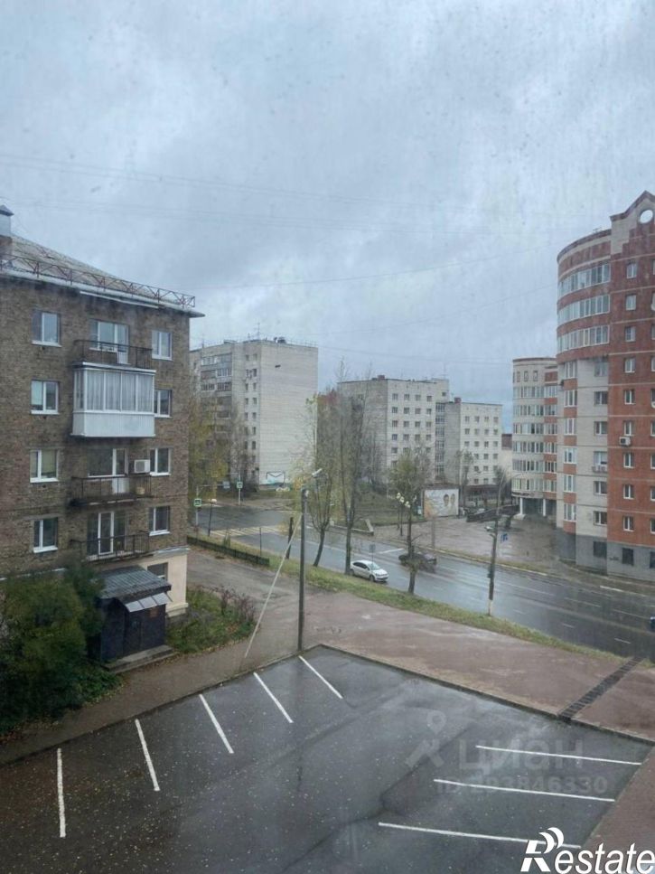 Офис Первомайская улица