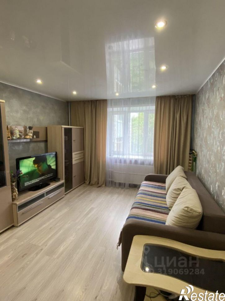 3-комн квартира Магистральная улица, 27,  д. 27