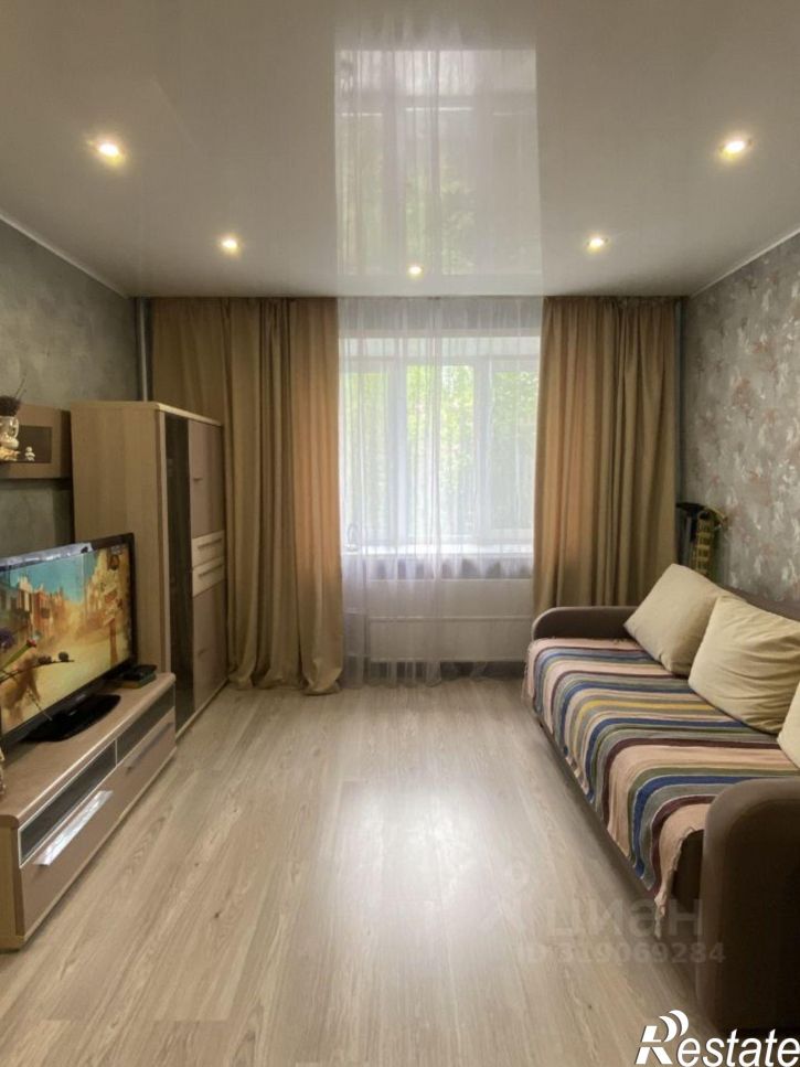 3-комн квартира Магистральная улица, 27,  д. 27