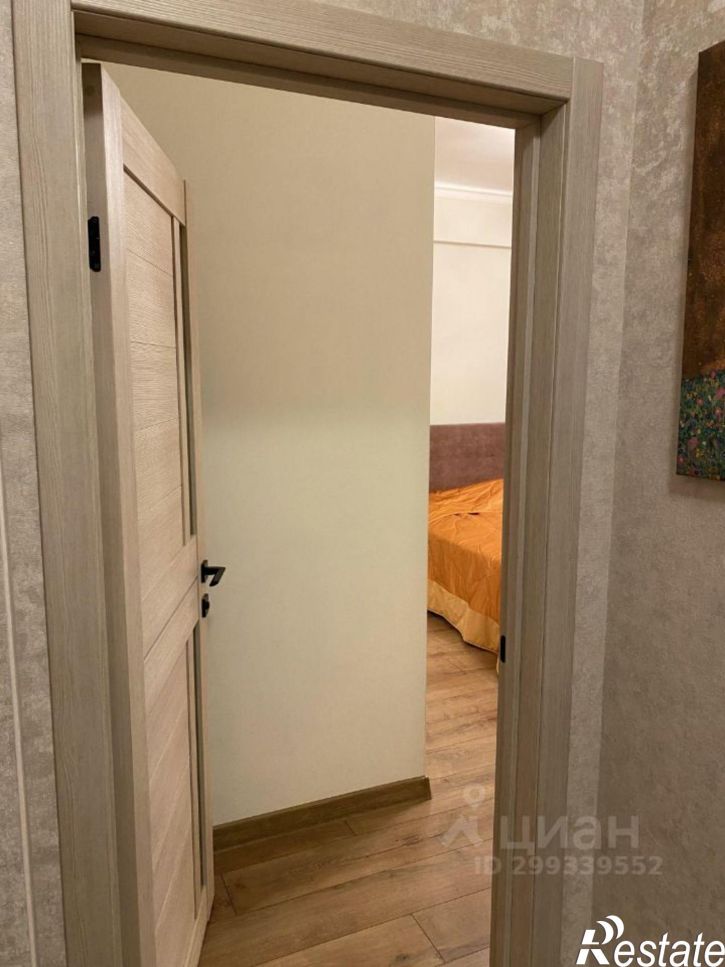 2-комн квартира ул Карла Маркса, 220,  д. 220