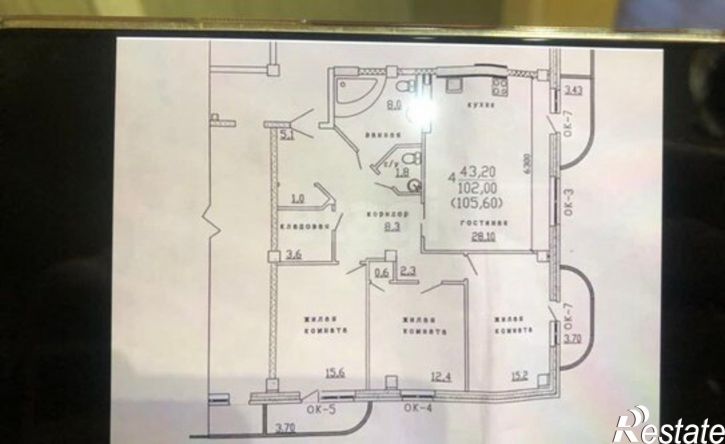 3-комн квартира ул Петрозаводская, 17,  д. 17