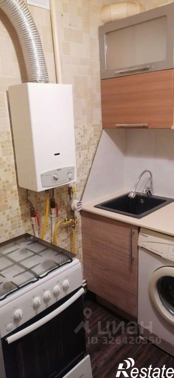 2-комн квартира Коммунистическая улица, 37,  д. 37