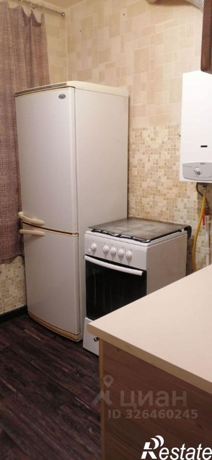 1-комн квартира ул Коммунистическая, 37,  д. 37