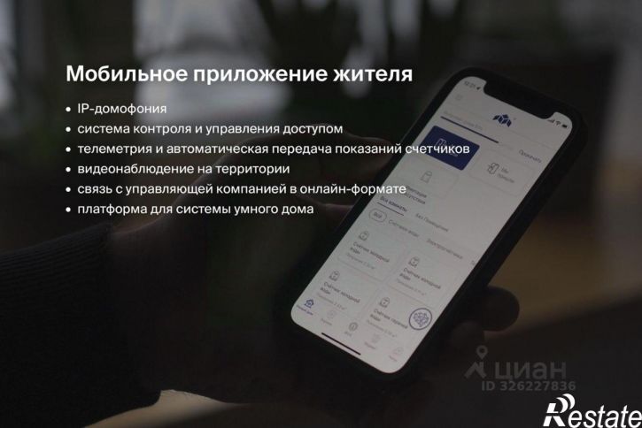2-комн квартира в новом доме Октябрьский пр-кт, 139,  д. 139
