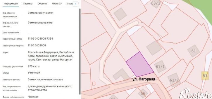 Земельный участок Тентюковская улица, 503,  д. 503