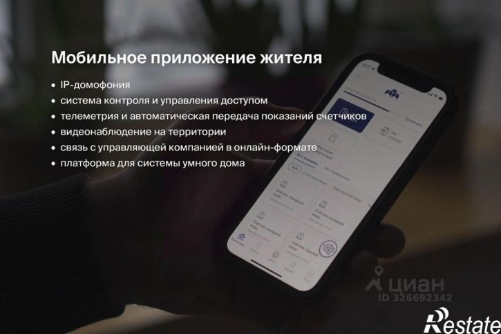 3-комн квартира в новом доме Октябрьский пр-кт, 137,  д. 137