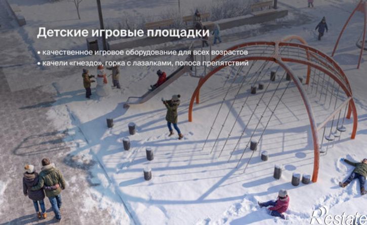 2-комн квартира в новом доме улица Жакова