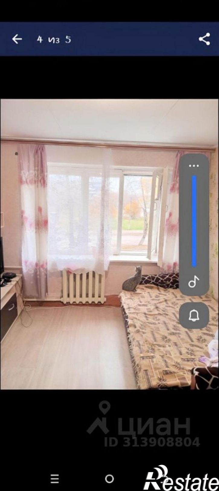 Комната улица Мира, 2/1,  д. 2/1