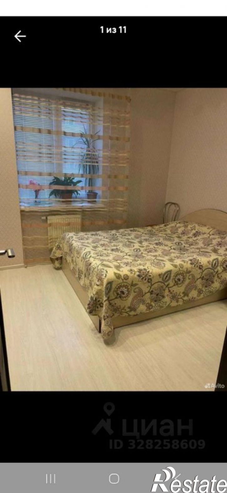 1-комн квартира ул Осипенко, 12,  д. 12