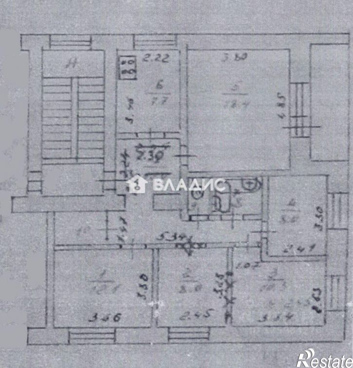4-комн квартира ул Ручейная, 17,  д. 17