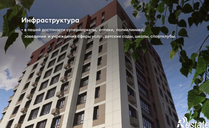 3-комн квартира в новом доме ул Южная, 10,  д. 10
