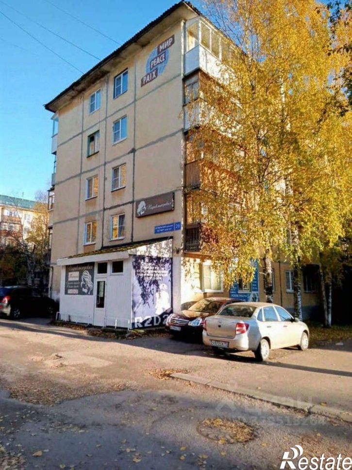 1-комн квартира Октябрьский проспект, 26,  д. 26