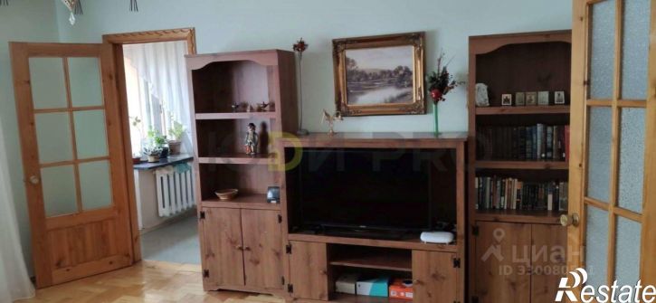 3-комн квартира Октябрьский проспект, 152,  д. 152