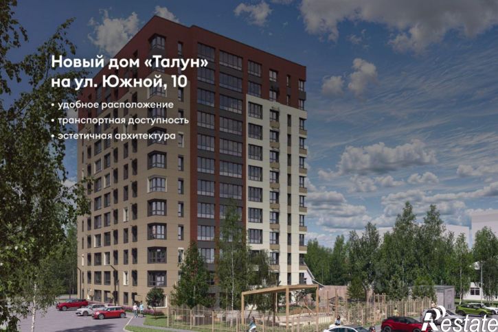 3-комн квартира в новом доме проезд 20 МЮД, 3,  д. 3