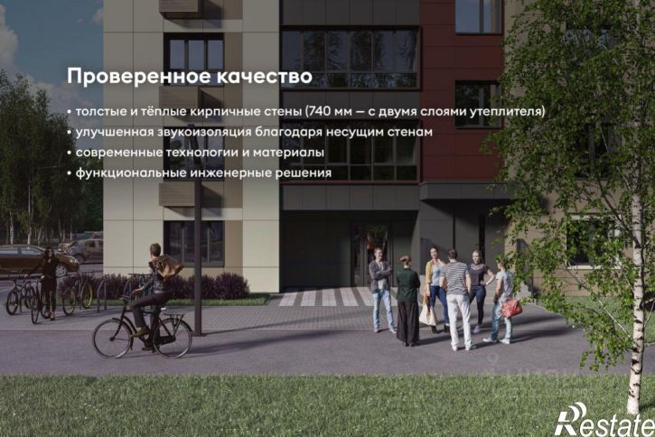 3-комн квартира в новом доме проезд 20 МЮД, 3,  д. 3