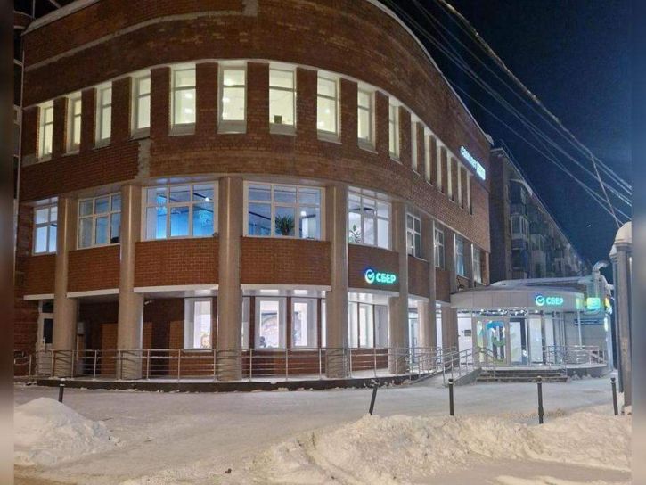 Офис Коммунистическая ул., д.27а