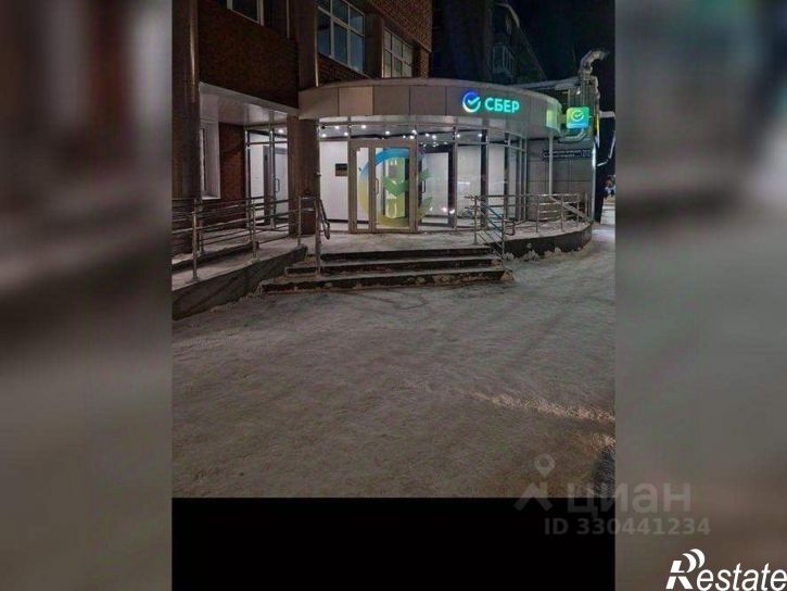Офис ул Коммунистическая, 27а,  д. 27а