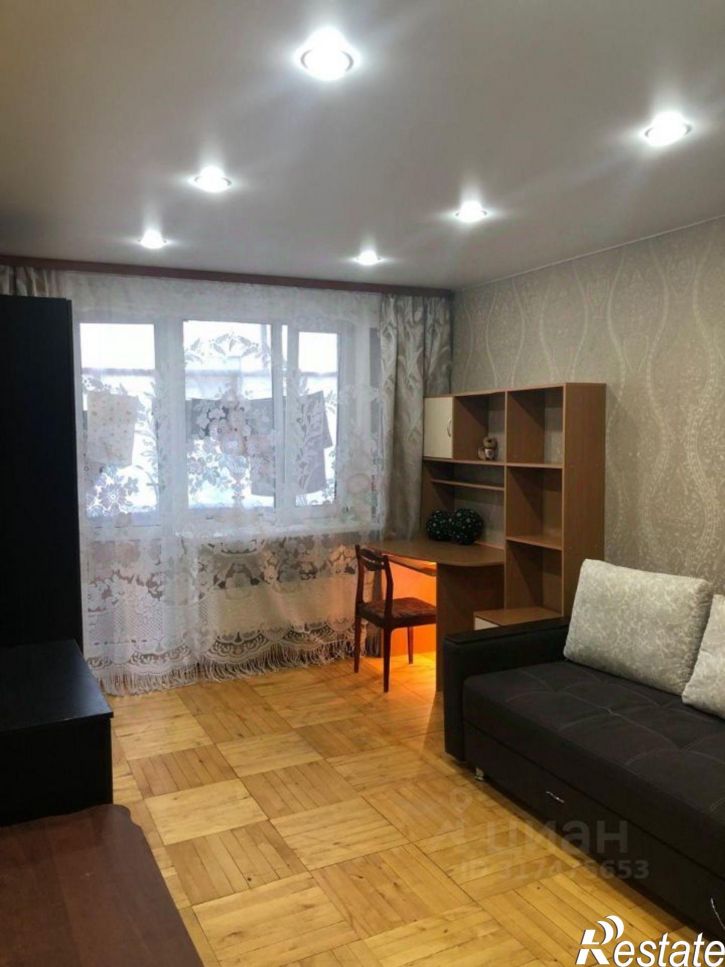 1-комн квартира улица Ленина, 17,  д. 17