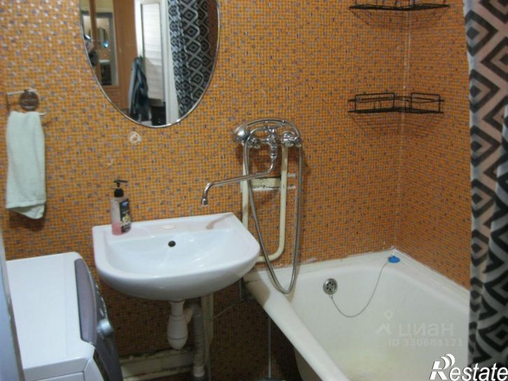 2-комн квартира Коммунистическая улица, 18,  д. 18