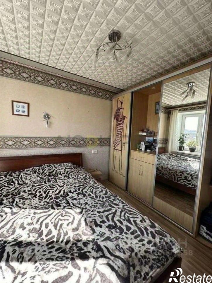 4-комн квартира Ручейная улица, 17,  д. 17