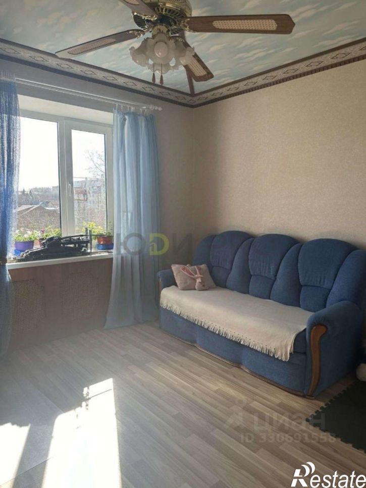 4-комн квартира Ручейная улица, 17,  д. 17