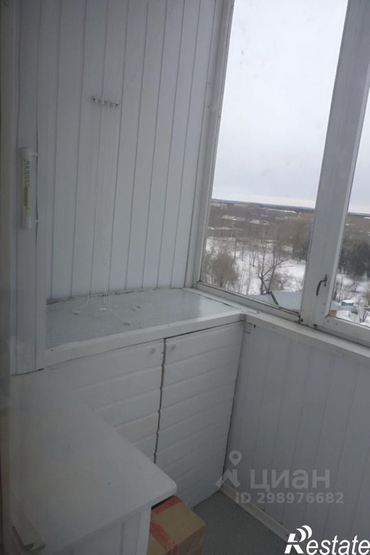 1-комн квартира ул Коммунистическая, 21/1,  д. 21/1