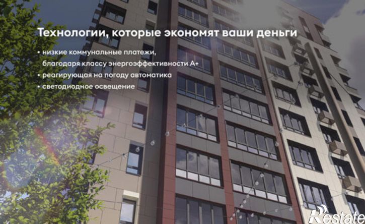 1-комн квартира в новом доме Южная улица, 10,  д. 10