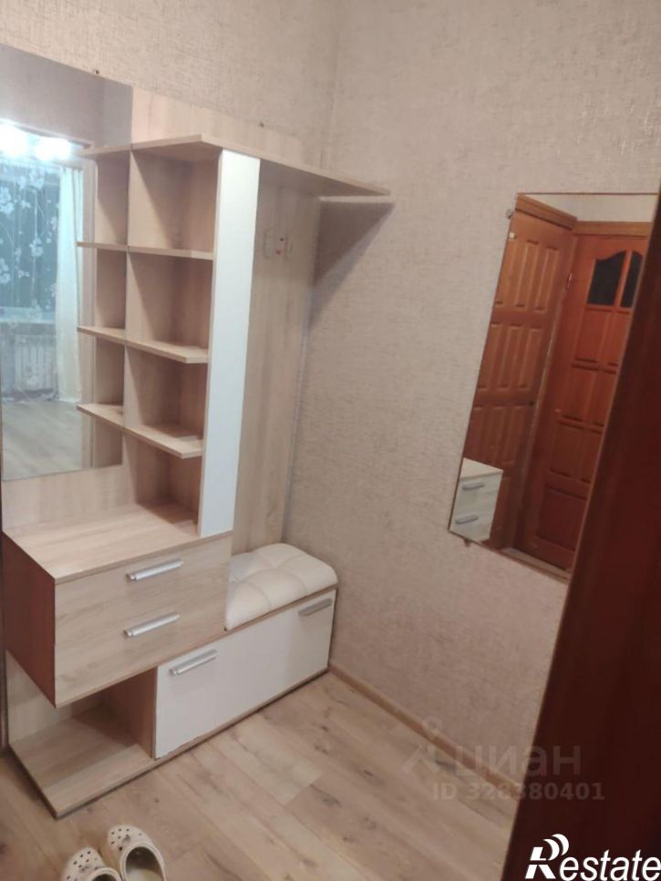 1-комн квартира Ручейная улица, 38,  д. 38
