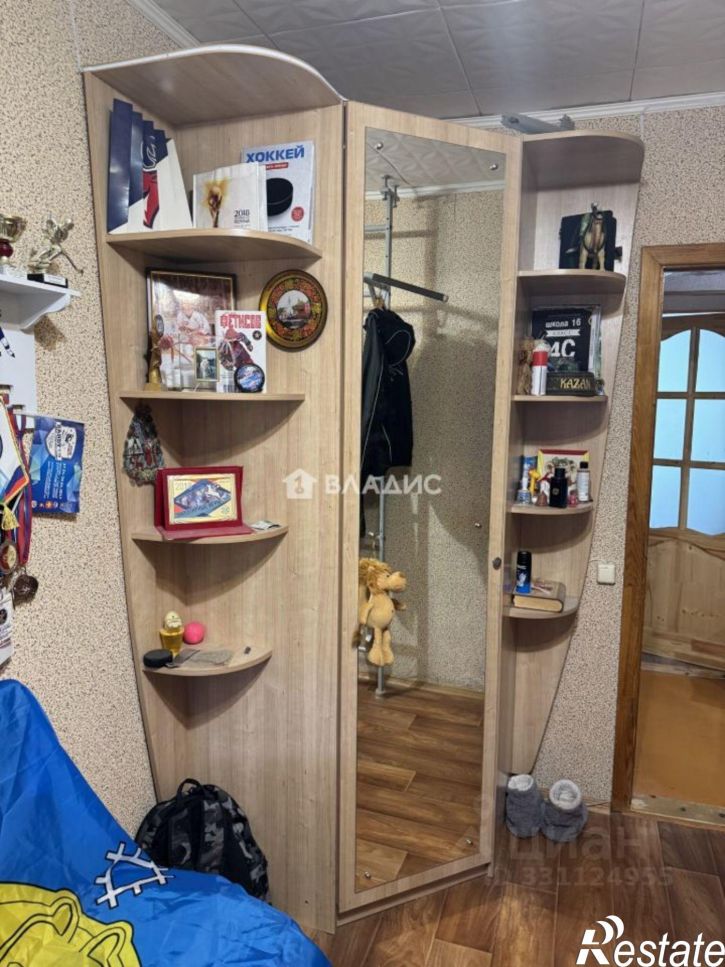 3-комн квартира Коммунистическая улица, 33,  д. 33