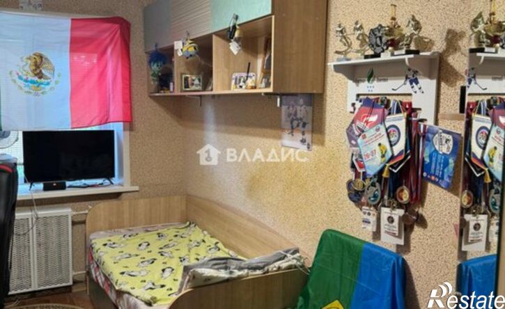 3-комн квартира Коммунистическая улица, 33,  д. 33