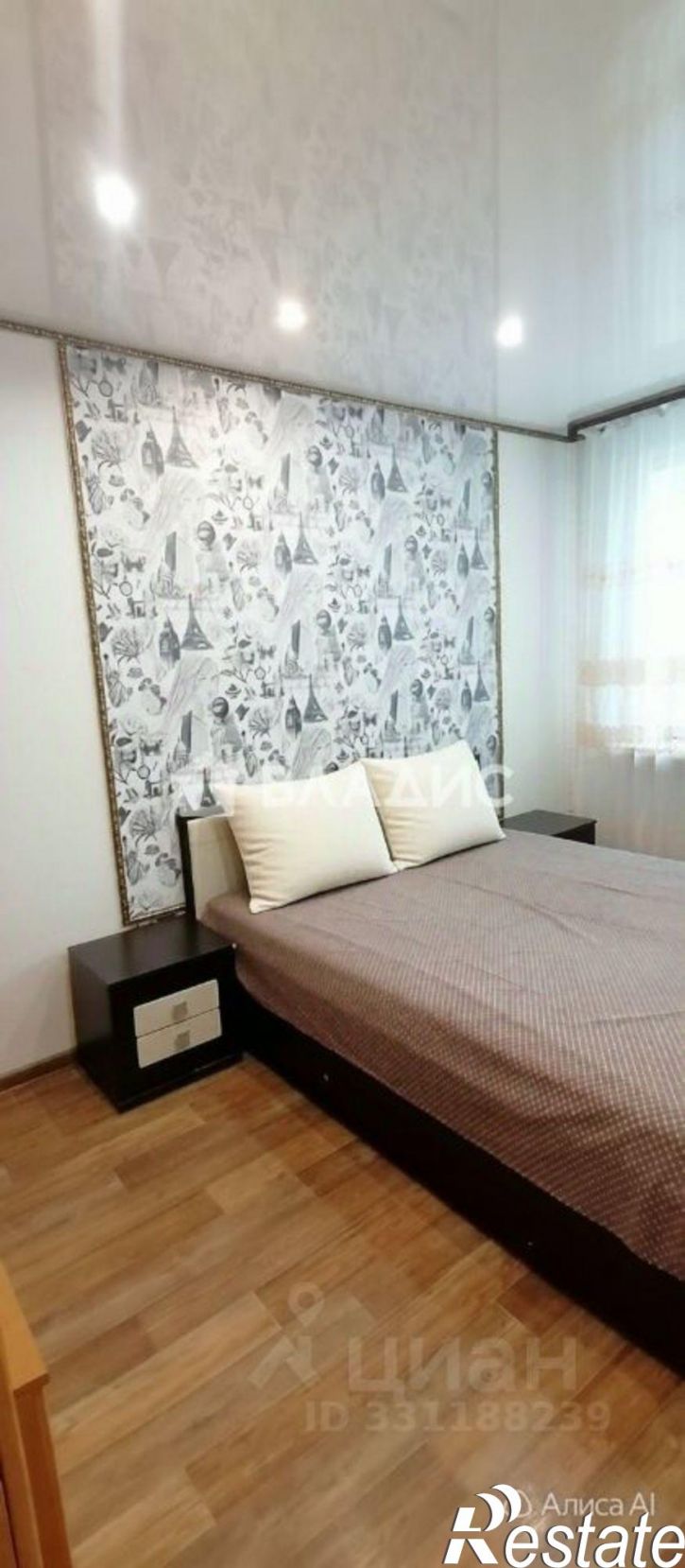 2-комн квартира улица Димитрова, 40,  д. 40