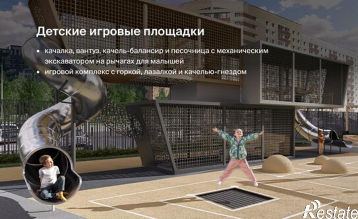 2-комн квартира в новом доме ул Крутая, 2,  д. 2