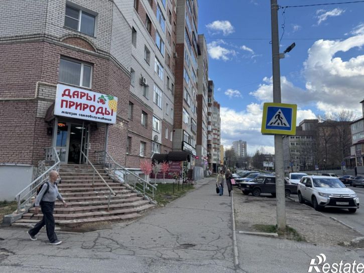 Торговое помещение ул Первомайская, 29,  д. 29