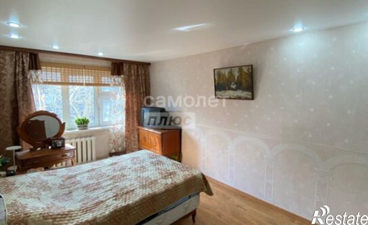 3-комн квартира ул Коммунистическая, 37,  д. 37