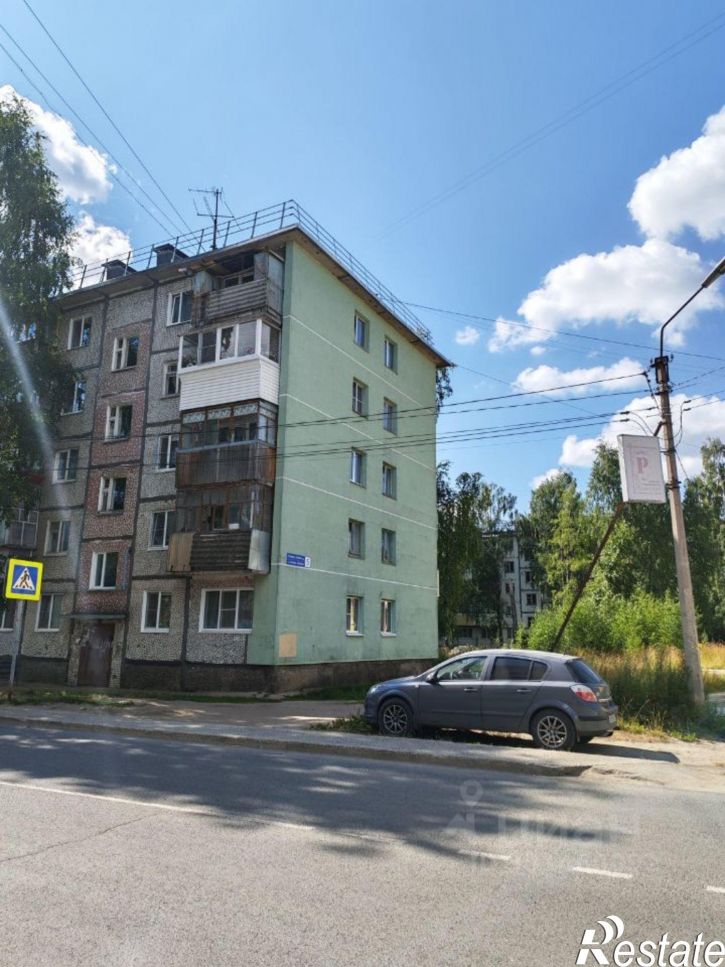 1-комн квартира улица Борисова, 5,  д. 5