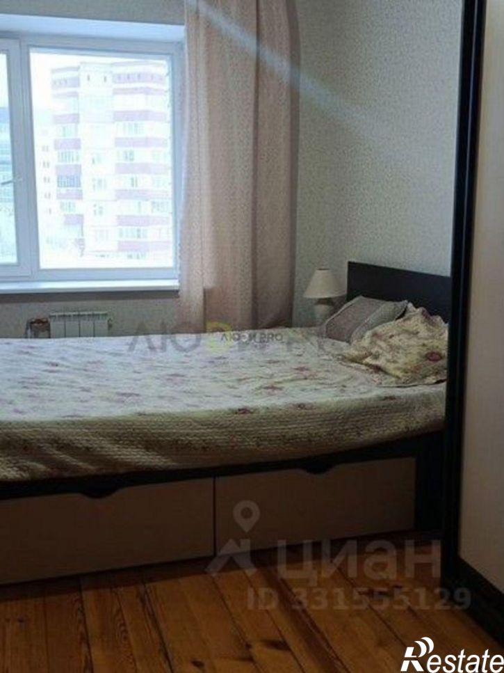 3-комн квартира улица Горького, 20,  д. 20