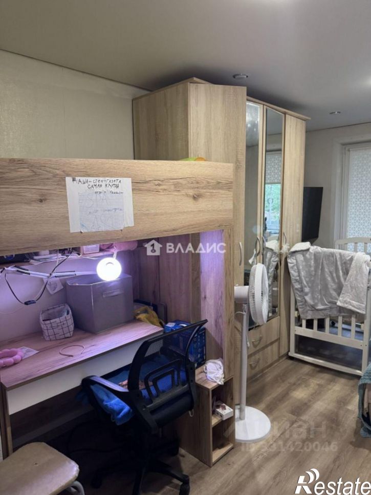 3-комн квартира ул Малышева, 16,  д. 16
