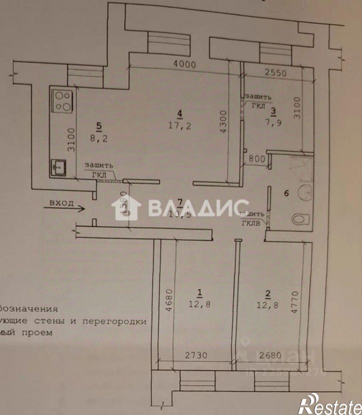 4-комн квартира ул Мира, 44,  д. 44