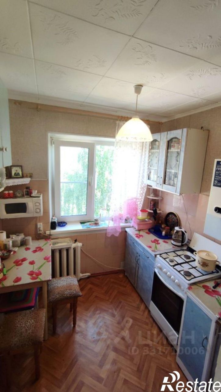2-комн квартира ул Коммунистическая, 35,  д. 35