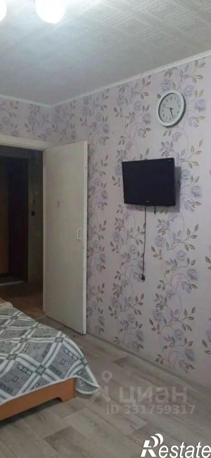1-комн квартира ул Оплеснина, 2,  д. 2
