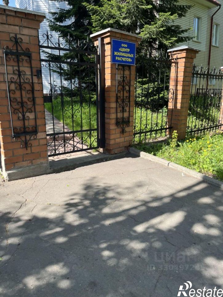 2-комн квартира пр-кт Бумажников, 29,  д. 29