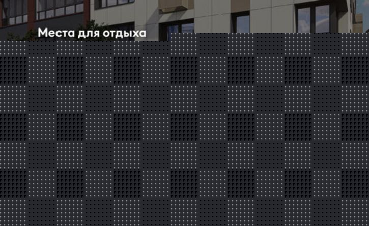 1-комн квартира в новом доме ул Южная, 10,  д. 10