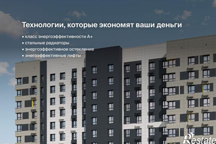 1-комн квартира в новом доме ул Жакова, 13,  д. 13